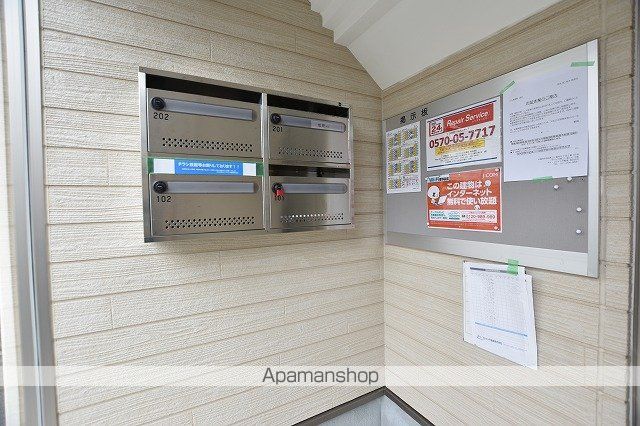 SBR・HOMEのその他写真