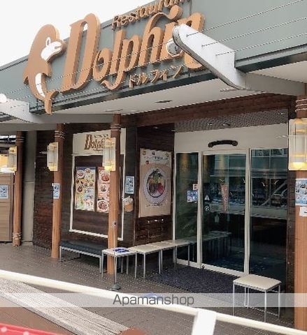 スカイコート品川パークサイドIIの周辺写真