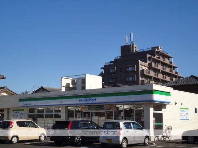 RE’POSE なごみの周辺写真