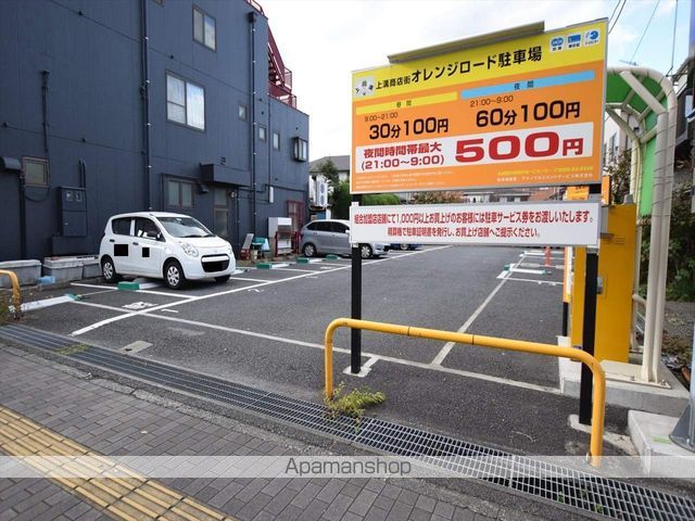 コーポラスAKの周辺写真