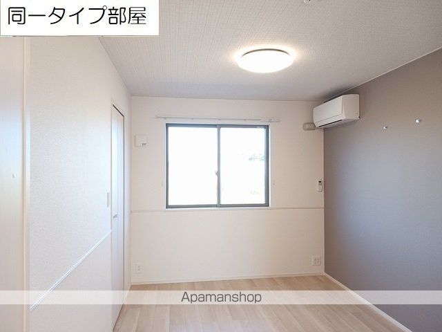Iネット11Aの内装写真