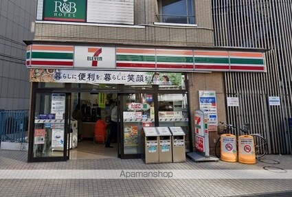 レジディア仙台本町[1R/26.4m2]の周辺1