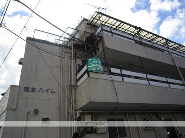 徳友ハイムの内装写真