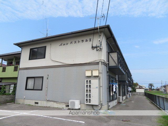 メゾンパストラルIIの外観写真