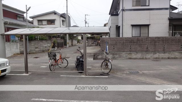 きよすみの家のその他写真