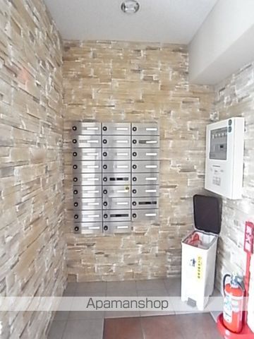 PULITOのその他写真