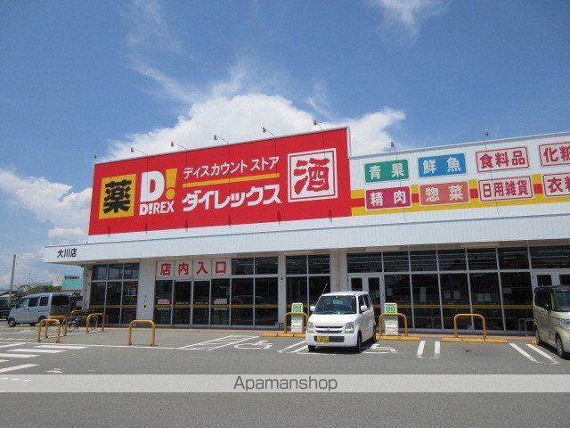 エントランス 壱番館の周辺写真