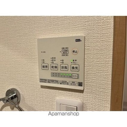 おるふぇうすⅡ[1K/31.42m2]のその他設備1