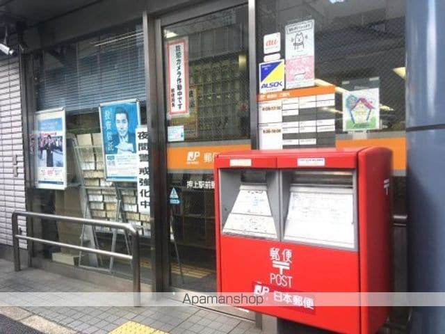 ヴェルト墨田ノースの周辺写真