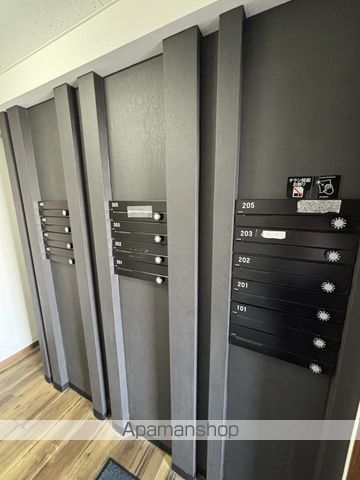 メゾン43のその他写真