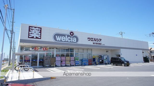 ヴィラ グランデ Bの周辺写真