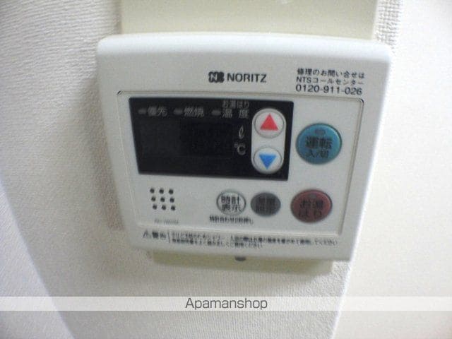 ロイヤル甲東園の内装写真
