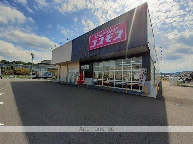 ファミリア久知良の周辺写真