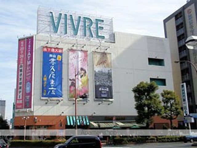 柳町Aマンションのその他写真