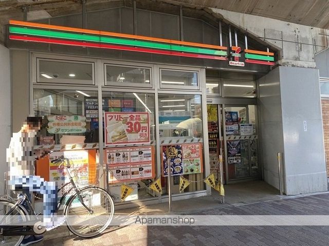 フジパレス鴫野東イーストの周辺写真