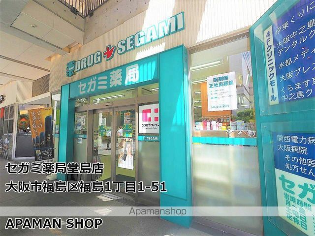 ザ・タワー大阪の周辺写真