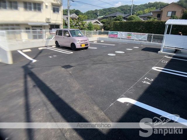 アフォーラのその他写真