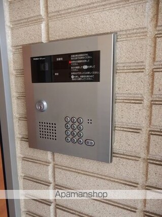 Ｋｅｉ　ｈａｉｍ　Ｈｉｒａｉ　－ケイハイムヒライ[1K/24.02m2]の内装3