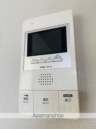 ガーデンコート稲毛[1DK/28.49m2]のセキュリティ