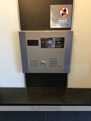 メインステージ府中中河原駅前[1K/25.38m2]のセキュリティ