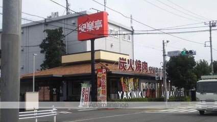 東京都立川市高松町２丁目[1K/24.63m2]の周辺5