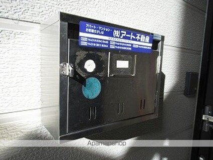 ソフィア柿木平[2DK/48.85m2]の共用部3