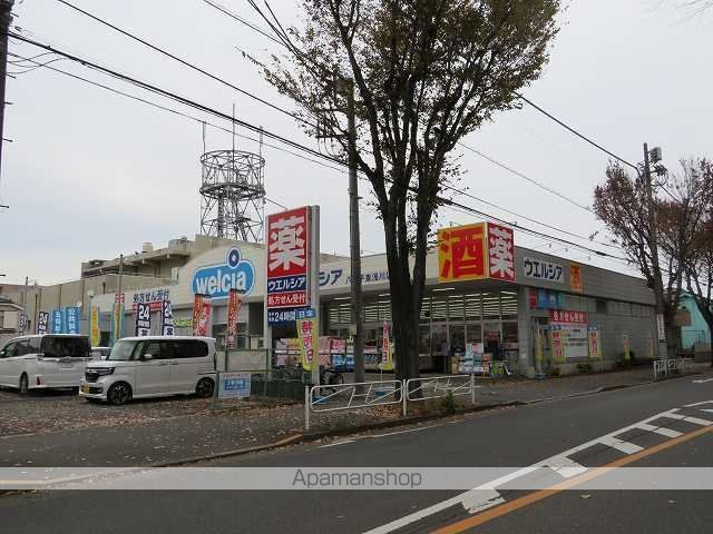 ハピネスパラシオンの周辺写真