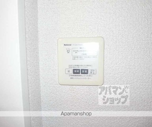 ドミール嵯峨野の内装写真