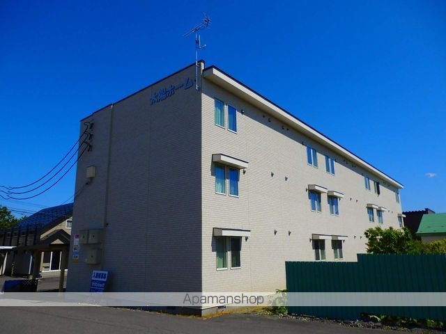 太陽ホームの外観写真
