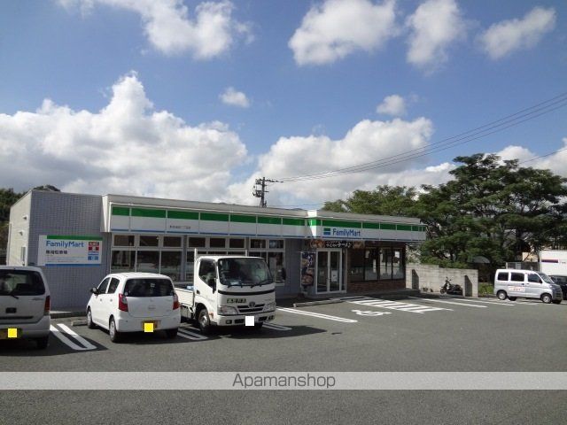 エタン リジェルBの周辺写真