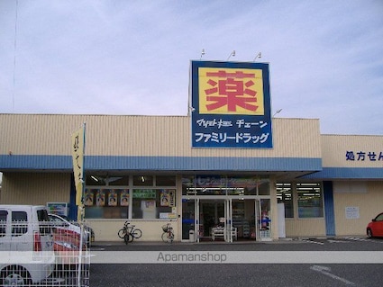 フォーブルロッキー[2LDK/49.6m2]の周辺3