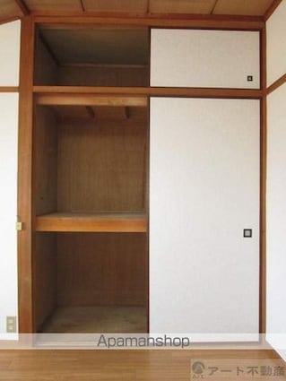 コーポ山本[1K/17m2]の収納