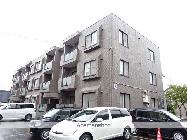 グランデール弐番館