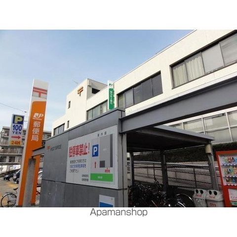 アレックスビルの周辺写真