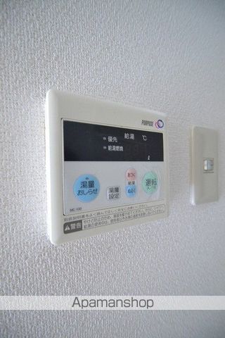 みなみまちの内装写真