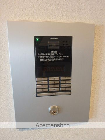 ハルトラーテ山鼻Iのその他写真
