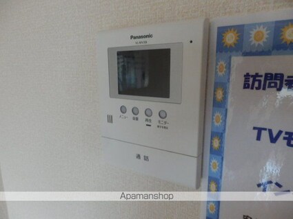 東京都立川市柏町３丁目[1LDK/41m2]のセキュリティ