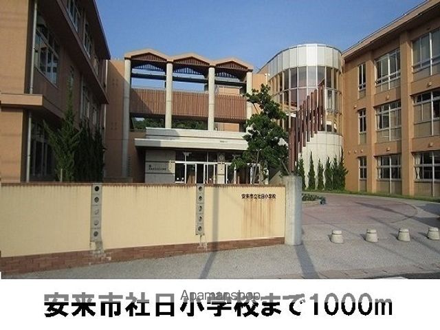 エアリー ブライドの周辺写真