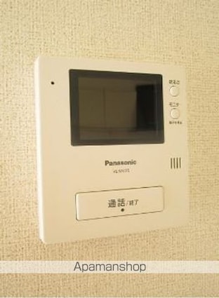 茨城県小美玉市堅倉[1LDK/45.39m2]のその他設備
