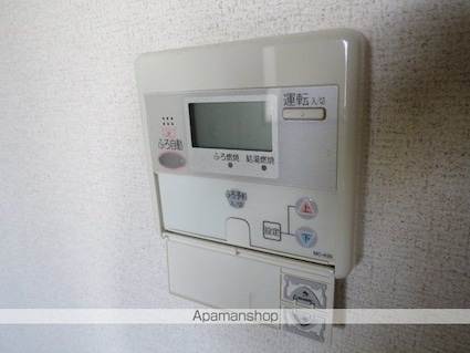 レモンフィールド日根野[2LDK/55.94m2]の内装6