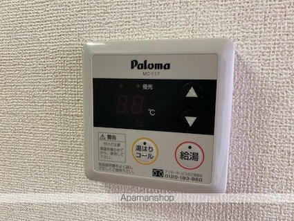 ヴィドゥ　カンパーニュ[1K/34m2]の内装4