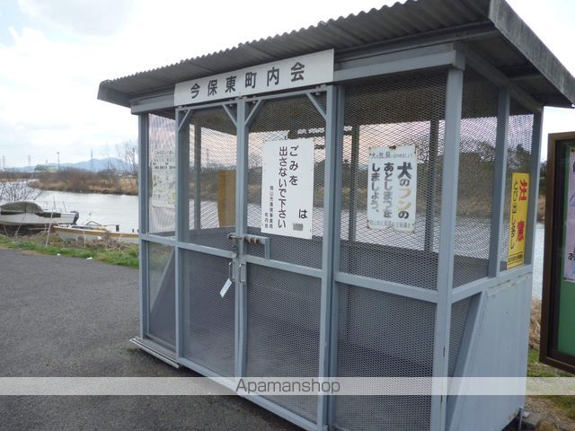 さにぃてらす’03 参番館のその他写真