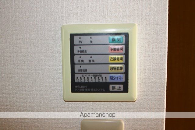 アトール西中島の内装写真
