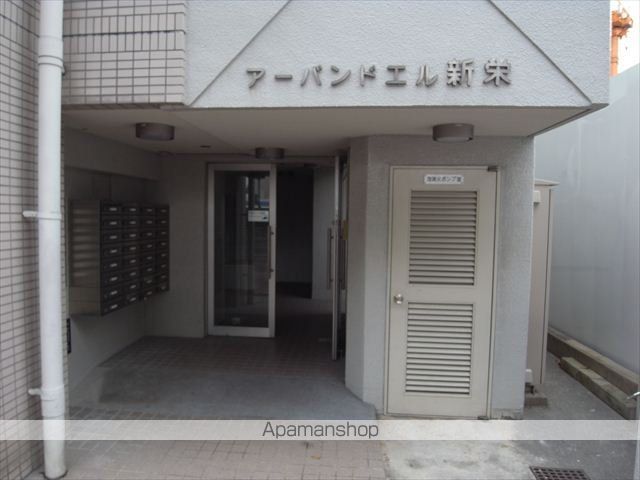 アーバンドエル新栄のその他写真