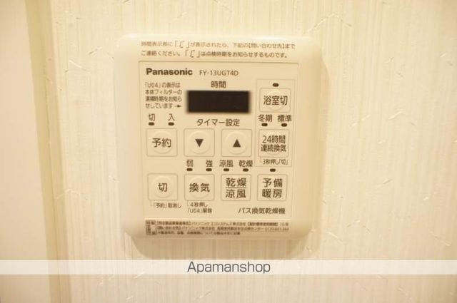 ユ プリュネの内装写真