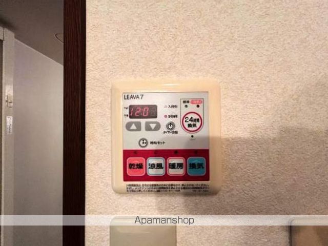 グリーンハイム・甘木の内装写真