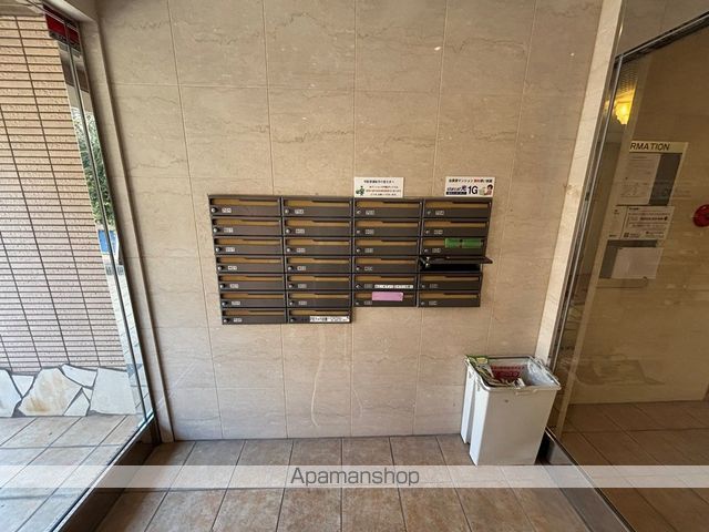 アマービレ中島のその他写真