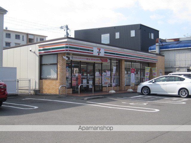 N-グランツの周辺写真
