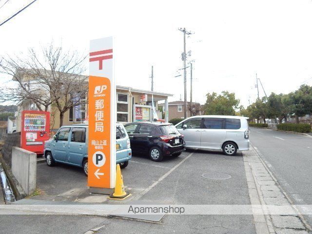 レオパレスATLASの周辺写真