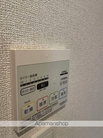 LA MAISON 和の内装写真